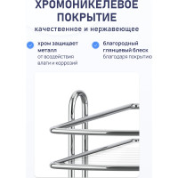 Полка для ванной комнаты и кухни Fora Floria угловая, тройная FOR-2004