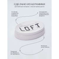 Мыльница Fora  LOFT настольная, керамика FOR-LT036