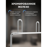 Держатель туалетной бумаги Fora на 2 присосках 25017
