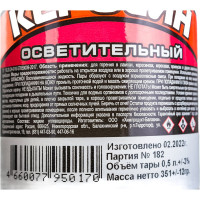 Осветительный керосин VIRTUOSO 0,5л КО-25 ПЭТ 11595883