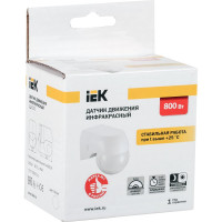 Датчик движения IEK ДД 015 LDD10-015-800-001