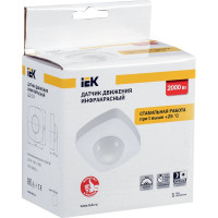 Датчик движения IEK ДД 023 LDD11-023-2000-001