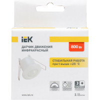 Датчик движения IEK ДД 301 LDD11-301-800-001