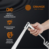 Гигиенический душевой набор Orange шланг, гигиенический душ, держатель HS011cr