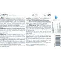 Универсальная акриловая эмаль Лакра белая, полуглянцевая, 0.9 кг 90003485854