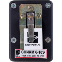 Сигнализатор напряжения Электро Трейд СНИКМ 6-10Э ET-SGN105