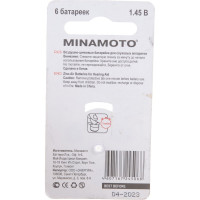 Слуховая батарейка Minamoto A312 PR41, 6 card 88312