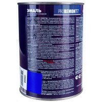 Эмаль PROREMONTT ПФ-115 синяя, 0.9 кг Лк-00004476