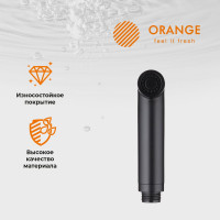 Гигиенический душ Orange черного цвета HS001bk