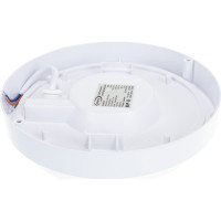 Круглый светодиодный светильник IONICH ЖКХ 18Вт ILED-SMD2835-СПП-18-1440-230-4-IP65-R 1470