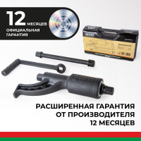 Гайковерт БелАК НЬЮТОН без головок 2х-скоростной БАК.10019