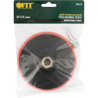 Диск полировочный (125 мм, гайка М14+переходник для дрели) FIT IT 39613