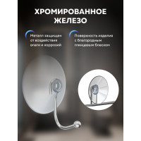 2 крючка Fora на присосках 21254
