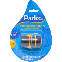 Соединитель с аквастопом DY8011DL 1/2 Park 001177