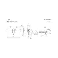 Цилиндровый механизм НОРА-М ЛУВ-80 45-35в латунь Х 12683