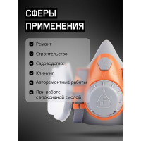 Комплект для защиты дыхания Jeta Safety, полумаска из силикона, размер S, J-SET6500-S