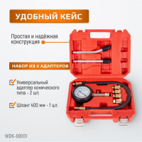 Компрессометр для двигателей бензиновых автомобилей WIEDERKRAFT WDK-69001