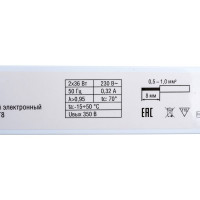 Пускорегулирующий электронный аппарат для линейных ЛЛ Т8 IEK ЭПРА 236 LLV236D-EBFL-2-36