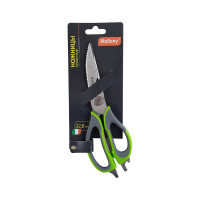 Кухонные ножницы Mallony многофункциональные KS-128 228 см 920103