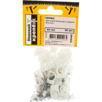 Круглая скоба для кабеля Невский Крепеж А9 мм 50 шт. 800446