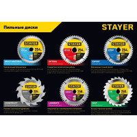 Диск пильный по дереву Точный рез (250x32/30 мм; 60T) Stayer 3682-250-32-60_z01