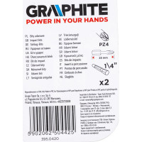 Биты ударные Graphite PZ4 x 25 мм 1/4" S2 2 шт. 56H506