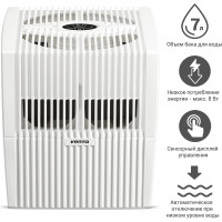 Мойка воздуха Venta LW25 Comfort plus wiess