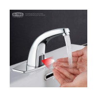 Сенсорный смеситель для умывальника G-teq 8503