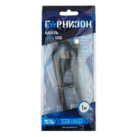 Кабель Гарнизон USB 2.0 A(M) - micro-B(M) 5P, 1м, черный, пакет Pro GCC-mUSB2-AMBM-1M