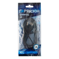 Кабель-удлинитель Гарнизон USB 2.0 AM/AF, 1.8м, пакет GCC-USB2-AMAF-1.8M