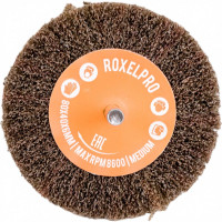Щетка лепестковая нетканая ROXTOP на шпинделе (80х40х6 мм; Medium) RoxelPro 137853