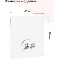 Запасной силиконовый держатель Kleber крючок LITE KLE-LT100