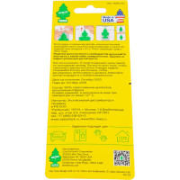 Ароматизатор Car-Freshner Ёлочка Bubble Gum Баббл гам U1P-10348-RUSS