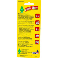 Ароматизатор елочка Car-Freshner Cinamon Apple Яблоко с корицей U1P-10338-RUSS