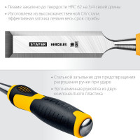Стамеска-долото Stayer HERCULES 18 мм 18205-18_z01