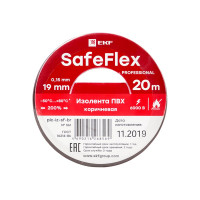 Изолента ПВХ EKF коричневая 19мм, 20м, серии SafeFlex 10 шт. plc-iz-sf-br
