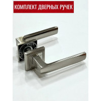 Дверная ручка RUCETTI RAP 14-S SN/CP, цвет-бел. никель/хром 9010412