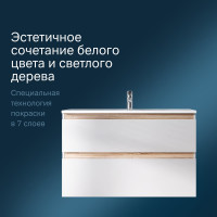 База под раковину AM.PM, X-Joy подвесная, 100 см, 2 ящика, белый глянец M85AFHX1002WG
