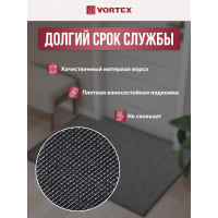 Коврик VORTEX влаговпитывающий, ребристый TRIP 90х120 см, серый 24198