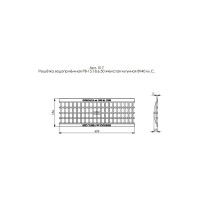 Решетка водоприемная Gidrolica Standart DN150, 500х186х23 мм чугунная класса С250 517
