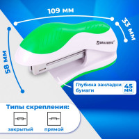 Степлер BRAUBERG JET №10, до 15 листов, бело-зеленый 228580