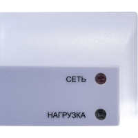 Источник бесперебойного питания ACCORDTEC ББП-60 исп. 1 AT-02584