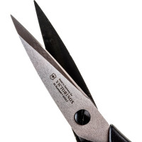 Кухонные ножницы Victorinox многофункциональные, черные, 7.6363.3