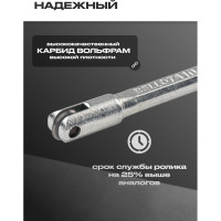 Резец роликовый XL10 10 мм Bellota RODELXL10