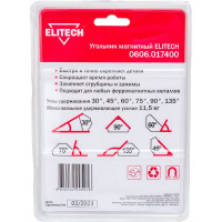 Уголок ELITECH 0606.017400 195309