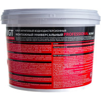 Акриловый монтажный клей VGT универс. ПРОФ белый 3,0кг 11604904