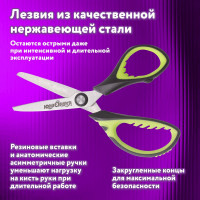 Ножницы ЮНЛАНДИЯ BASIC 140 мм, ребристые резиновые вставки, черно-салатовый 236990