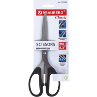 Ножницы BRAUBERG Classic 210 мм, чёрные, 2-х сторонняя заточка 230935