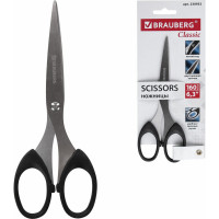Ножницы BRAUBERG 160 мм, классической формы, чёрные, 2- х сторонняя заточка 230933