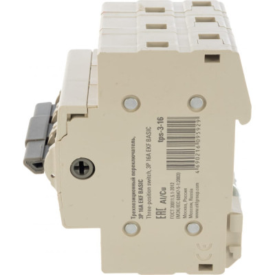 Трехпозиционный переключатель EKF Basic tps-3-16
